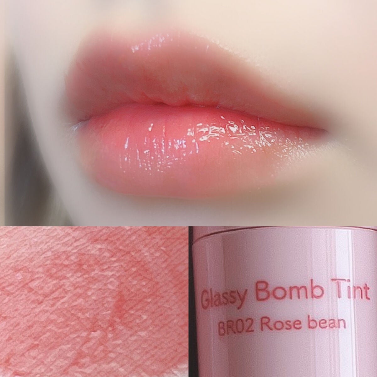 ジューシーラスティングティント/rom&nd/リップティントを使ったクチコミ(4枚目)