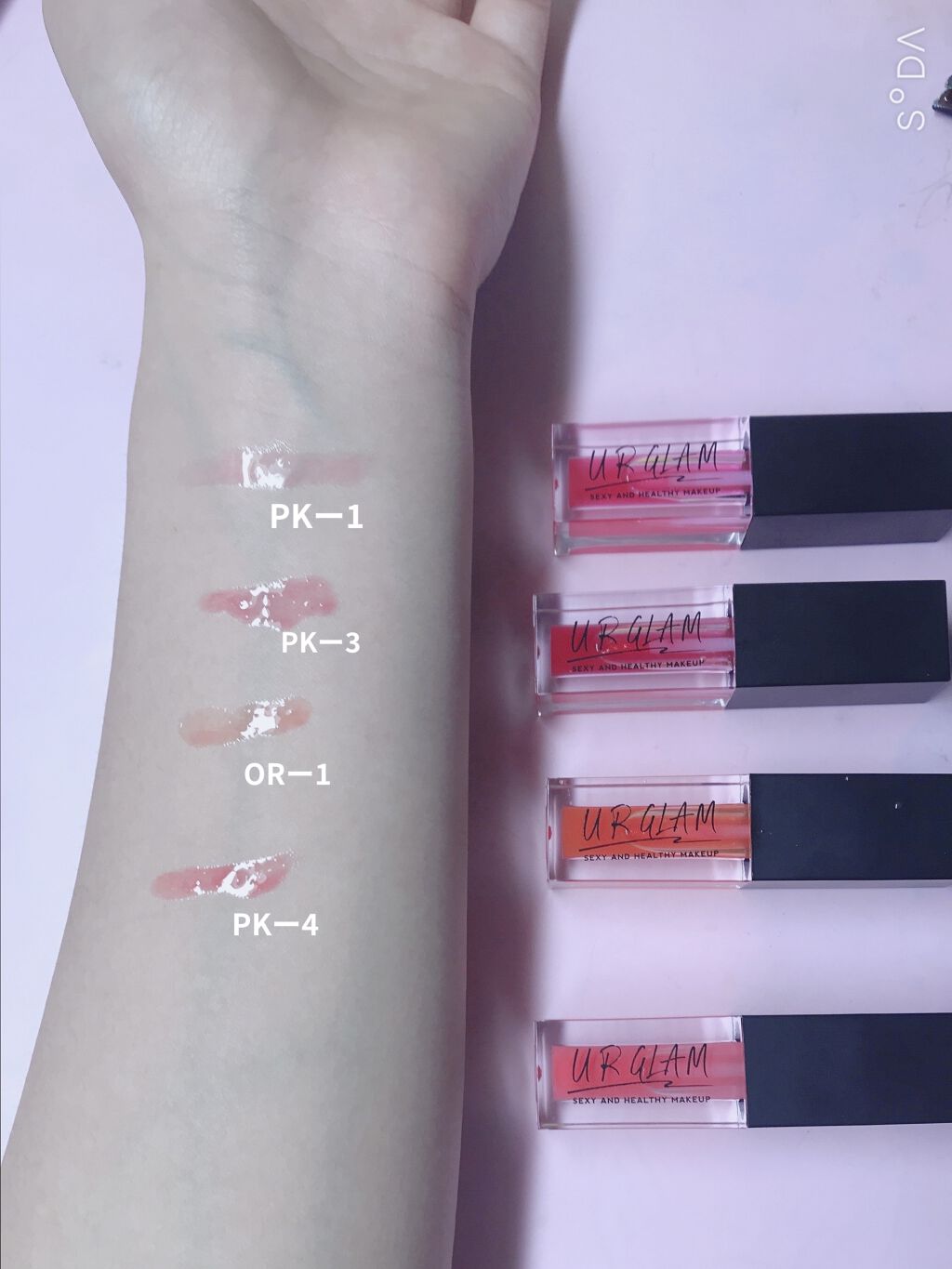 UR GLAM　LIP OIL/U R GLAM/リップグロスを使ったクチコミ（2枚目）