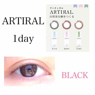 -💗-ARTIRAL-💗-
アーティラル カラコン (ブラック)

🍬 .｡ ______________________________ ｡. 🍬

枚数:1箱10枚/30枚

価格:1296円/31