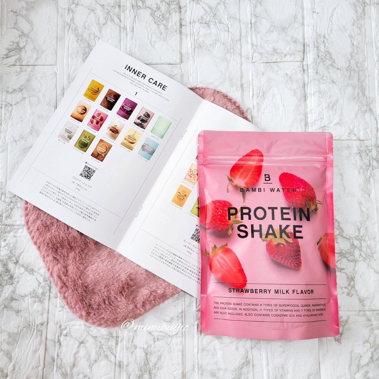 プロテインシェイク ストロベリーミルク/BAMBI WATER/その他プロテインを使ったクチコミ(7枚目)