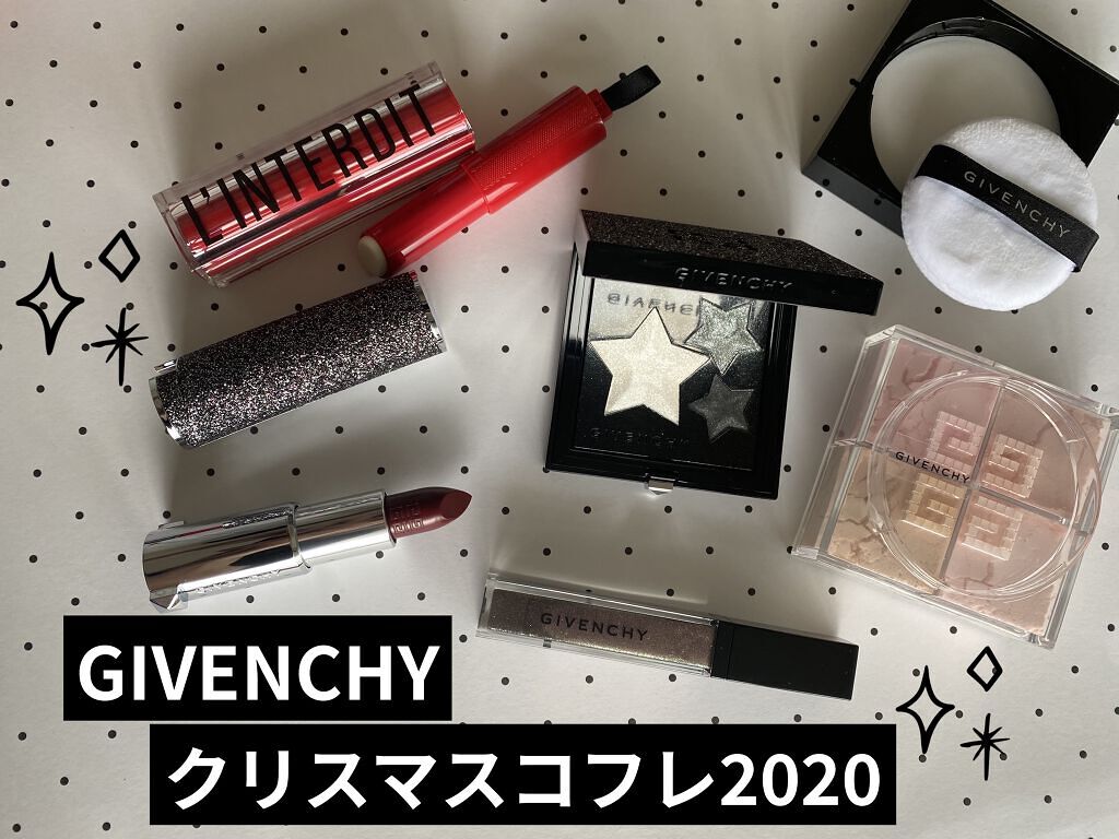 ランテルディ・トップ・コート/GIVENCHY/リップグロスを使ったクチコミ（1枚目）