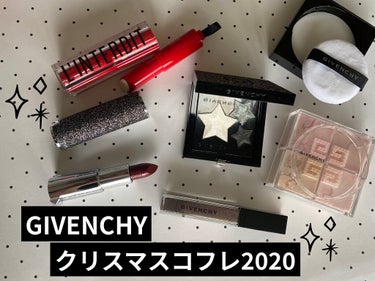 ルージュ・ジバンシイ No.500 エニグマティック・レッド(限定）/GIVENCHY/ハイライト・シェーディングを使ったクチコミ（1枚目）