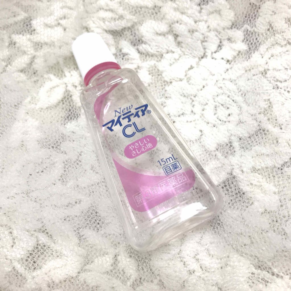 マイティアＣＬ(医薬品)/マイティア/その他を使ったクチコミ（1枚目）