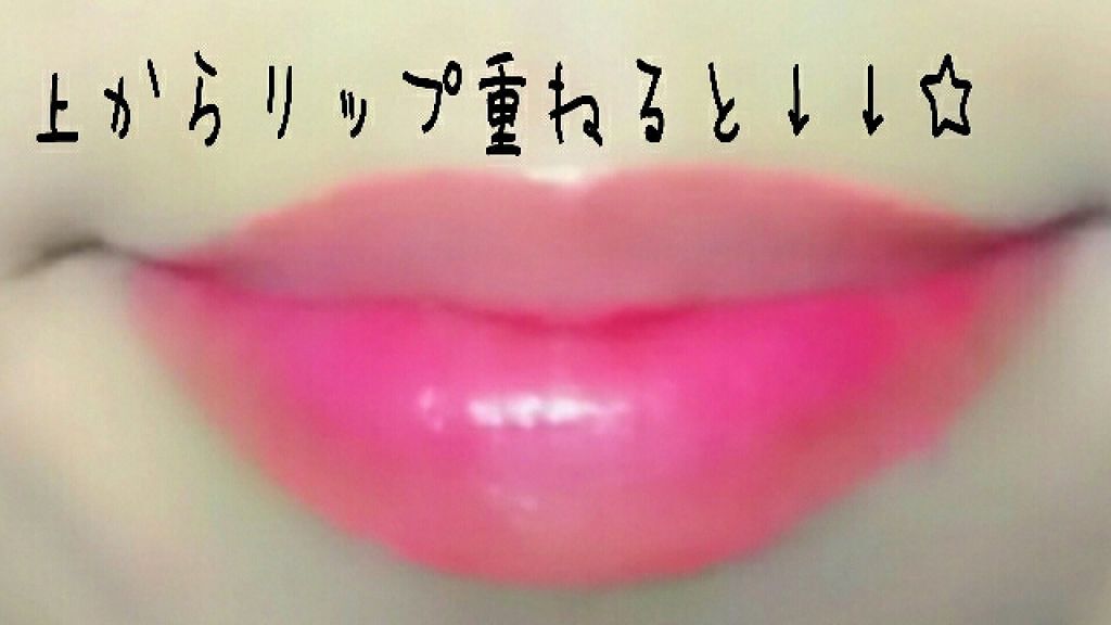 ディアダーリン ウォータージェルティント/ETUDE/リップティントを使ったクチコミ(4枚目)