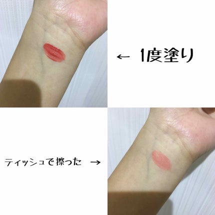 インク エアリー ベルベット/PERIPERA/口紅を使ったクチコミ(2枚目)
