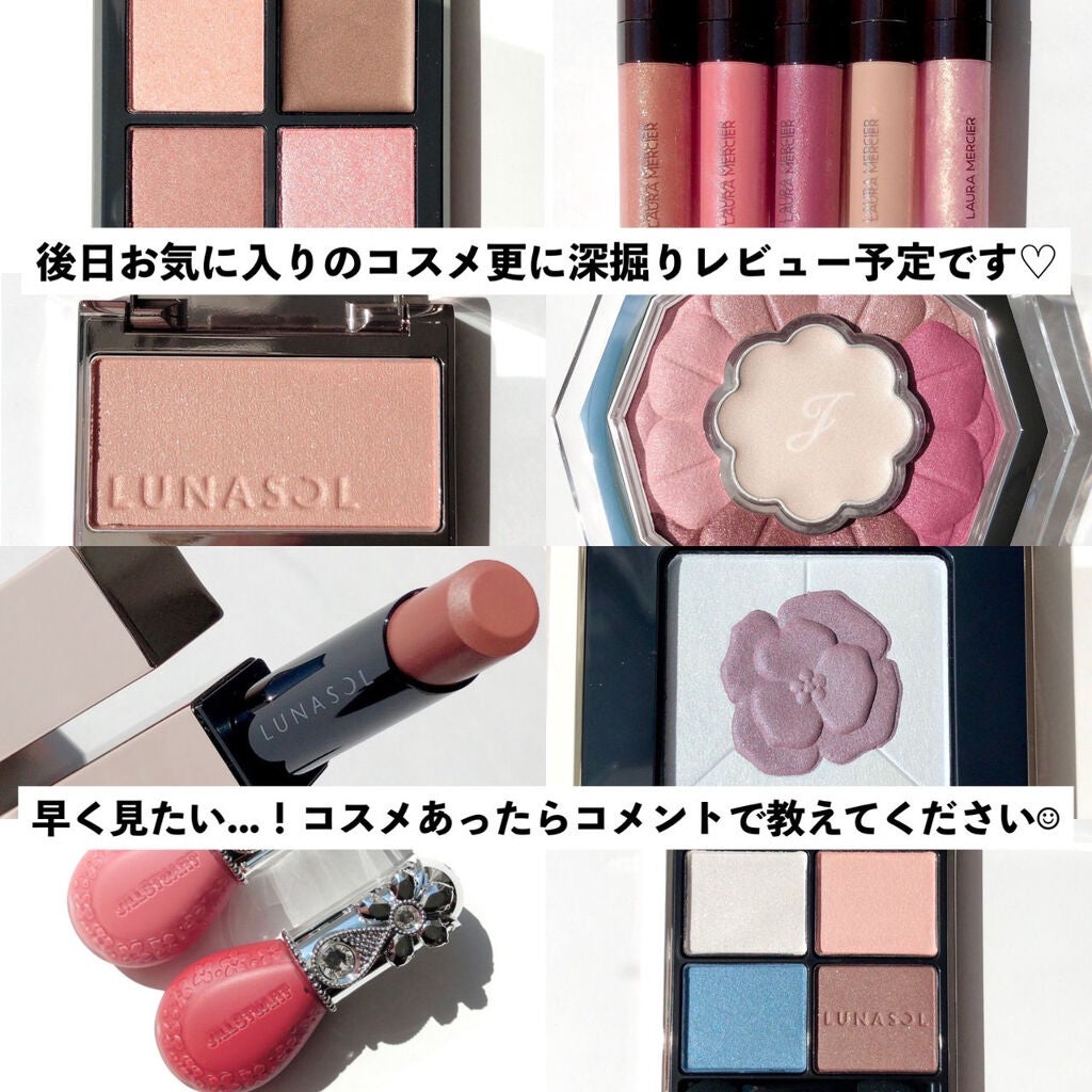 かおりんりん@16タイプパーソナルカラーアナリスト on LIPS 「『年に一度のコスメ祭典イセタンメイクアップパーティーレポ📝』..」(9枚目)