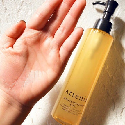 スキンクリア クレンズ オイル アロマタイプ/アテニア/オイルクレンジングを使ったクチコミ(3枚目)