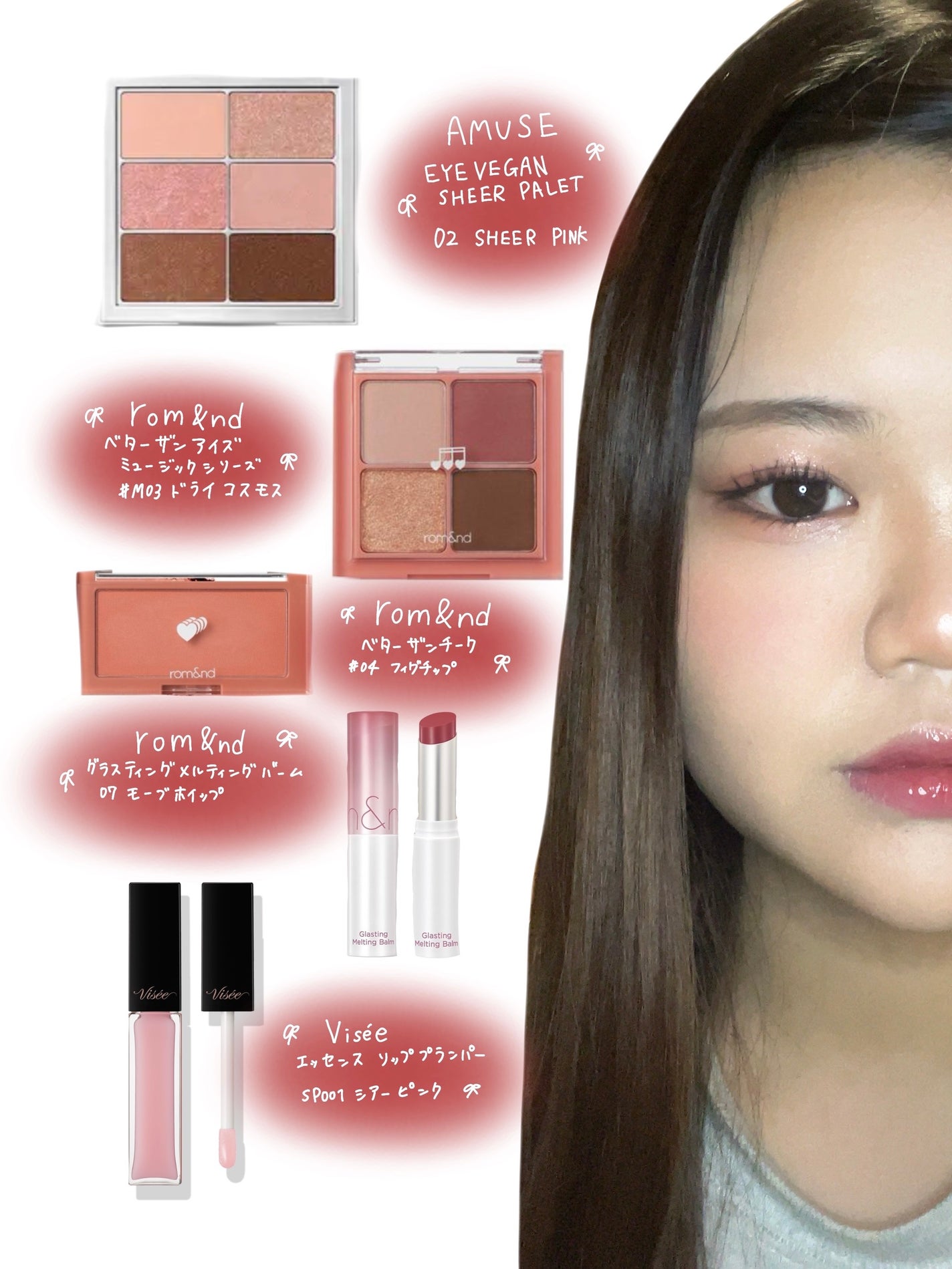 ベターザンチーク/rom&nd/パウダーチークを使ったクチコミ(2枚目)