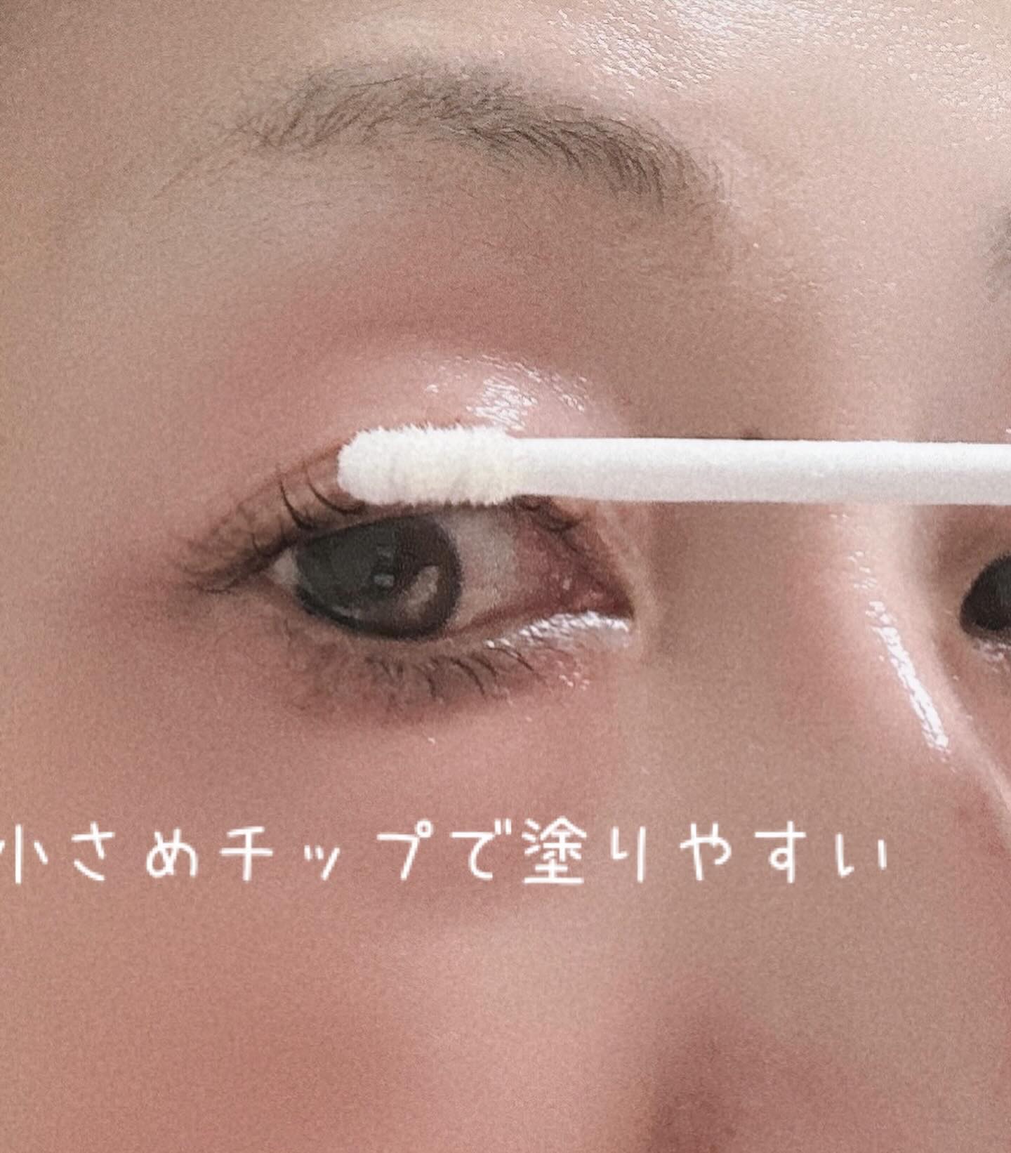 LASH GRACE/MK cosmetics/まつげ美容液を使ったクチコミ（3枚目）