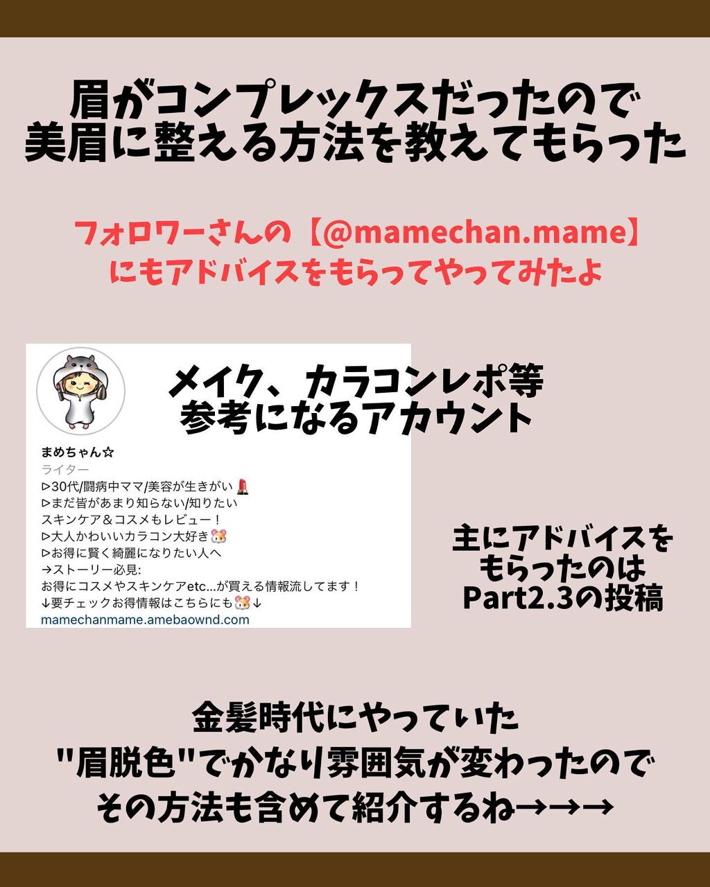 オリジナル ピュアスキンジェリー/ヴァセリン/ボディクリームを使ったクチコミ(4枚目)