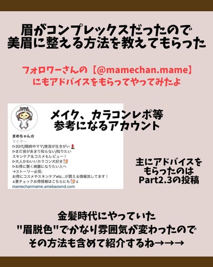 オリジナル ピュアスキンジェリー/ヴァセリン/ボディクリームを使ったクチコミ(4枚目)