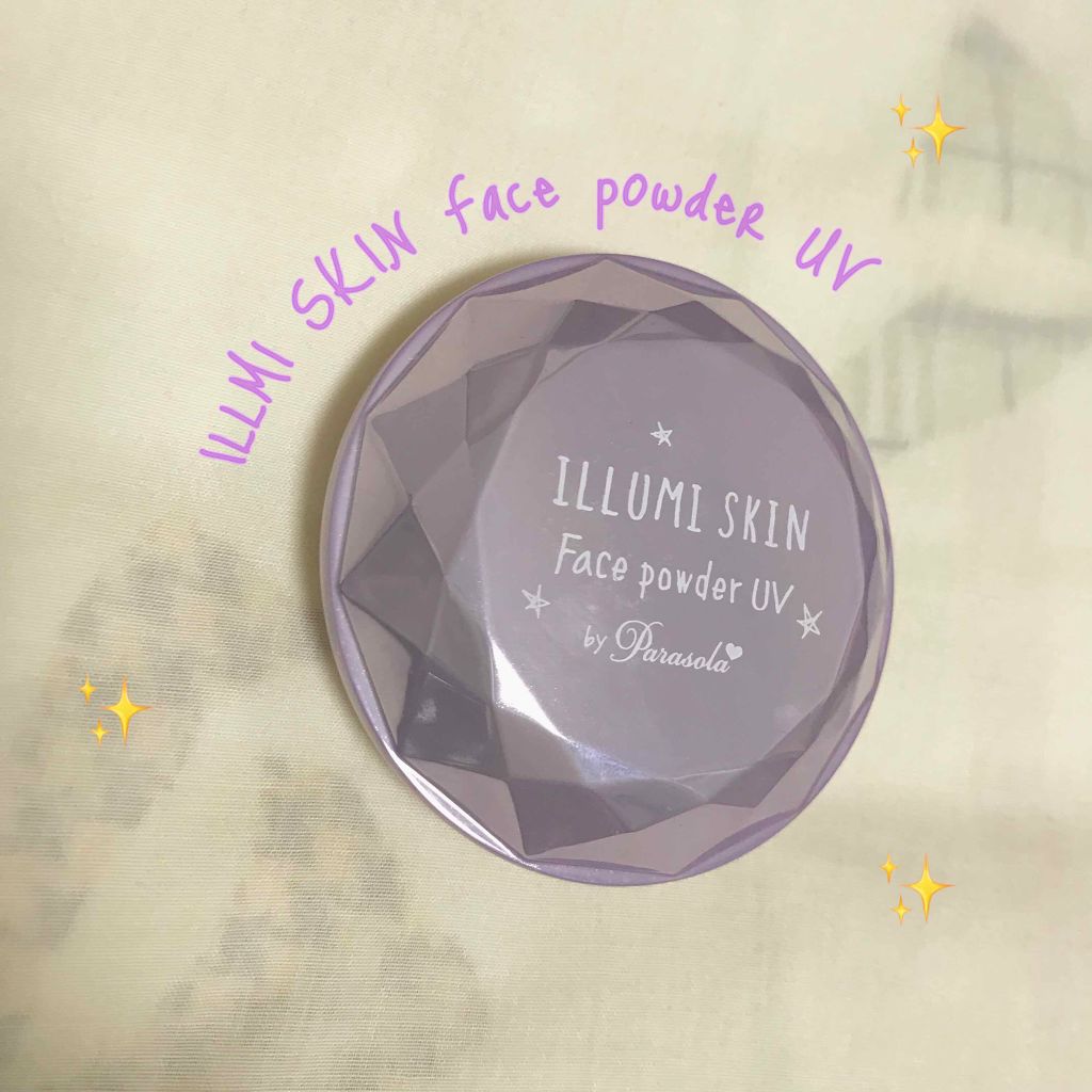 パラソーラ イルミスキン フェイスパウダー UV/ナリスアップ/プレストパウダーを使ったクチコミ(1枚目)