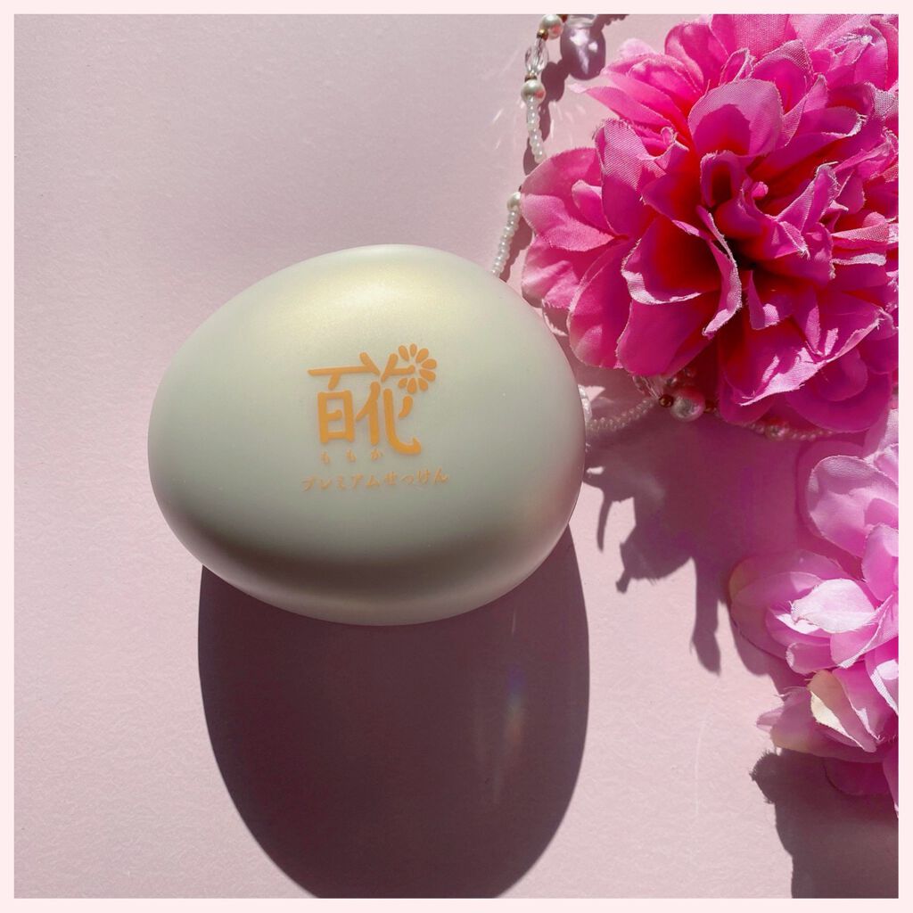 百花プレミアムせっけん/長寿の里/洗顔フォームを使ったクチコミ(2枚目)