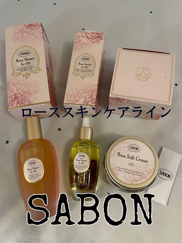 ローズウォーターインオイル/SABON/ミスト状化粧水を使ったクチコミ（1枚目）