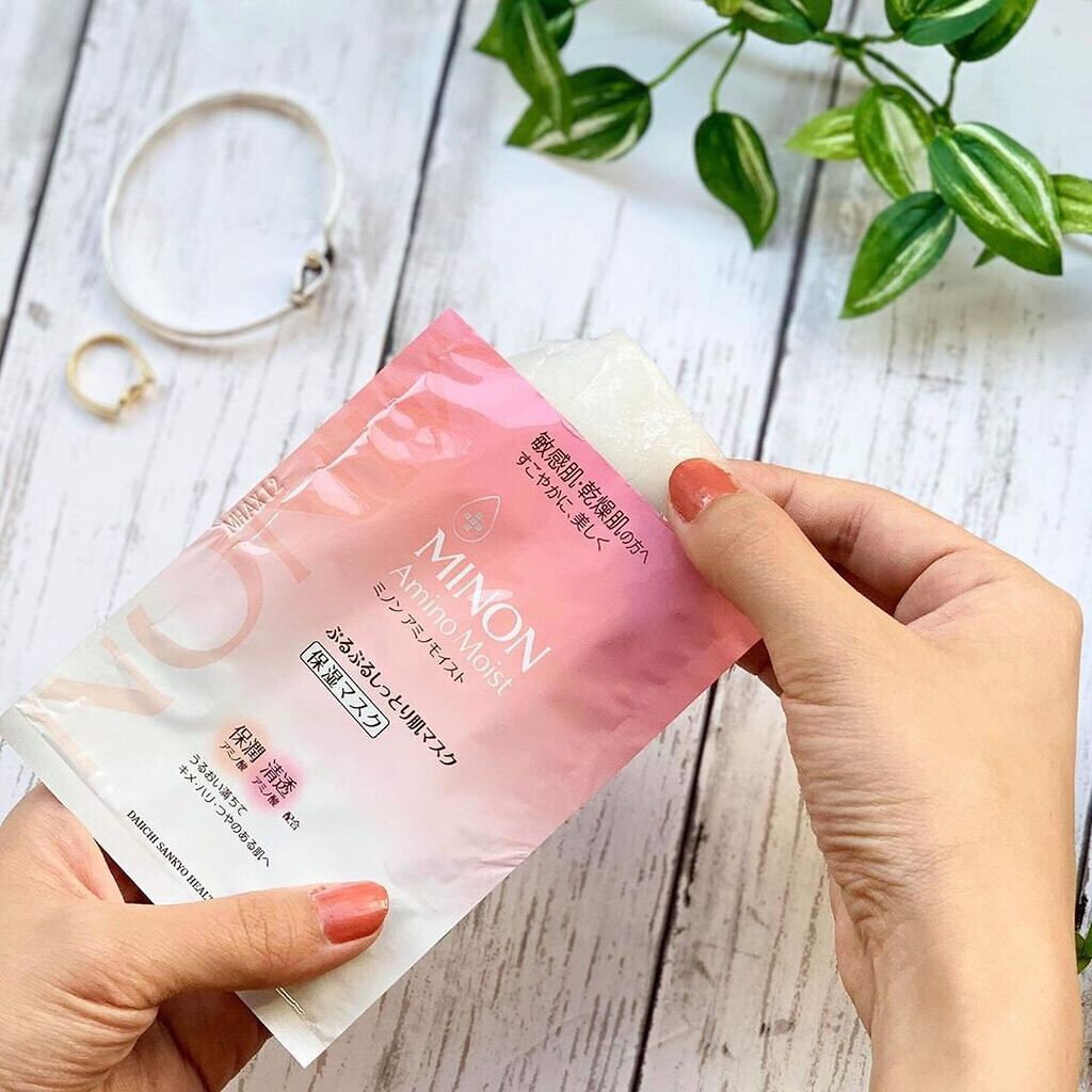 【保湿マスク 現品100名様にプレゼント】季節の変わり目による乾燥が気になる方へ（2枚目）