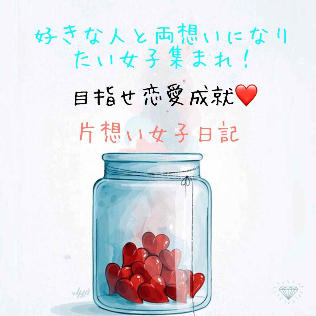 モイストピュアカラーリップ/ニベア/リップクリームを使ったクチコミ（1枚目）