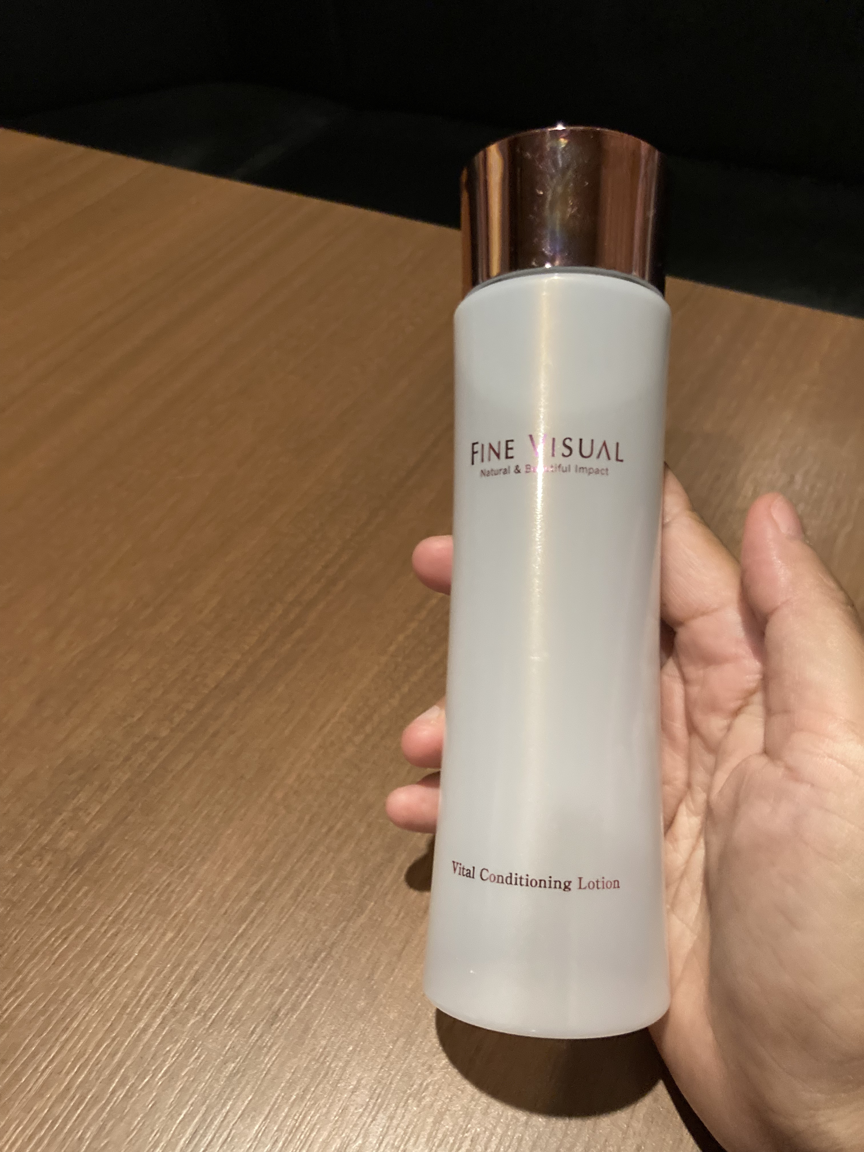 バイタルコンディショニング ローションa/FINE VISUAL/化粧水を使ったクチコミ（1枚目）