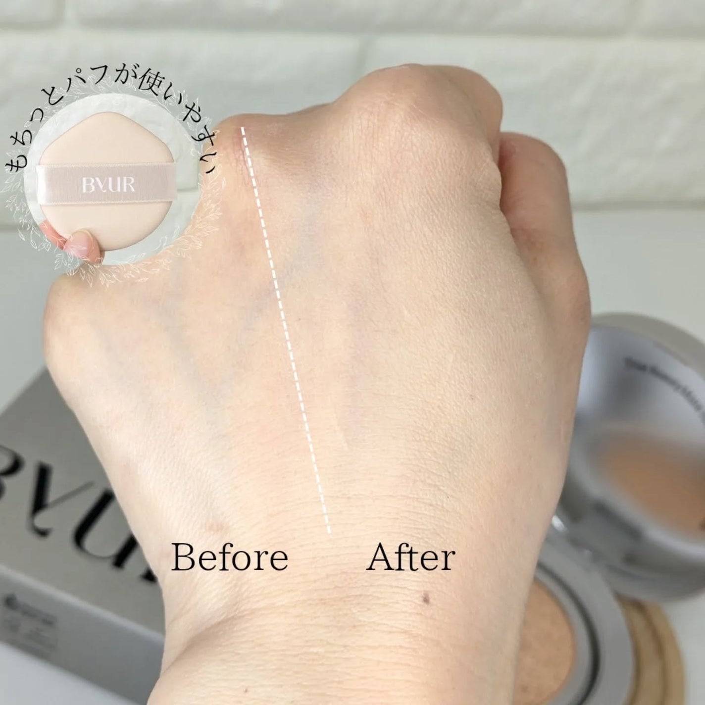 セラムフィット シルキーヌードクッション/ByUR/クッションファンデーションを使ったクチコミ(2枚目)