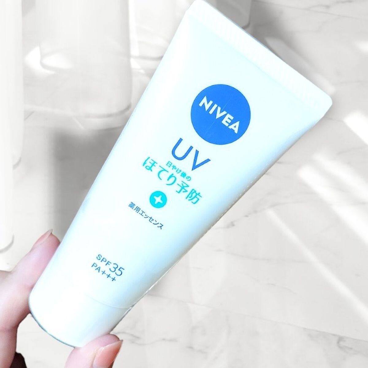 ニベアUV 薬用エッセンス/ニベア/日焼け止めローションを使ったクチコミ(2枚目)