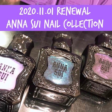 ネイルカラー 211/ANNA SUI/マニキュアを使ったクチコミ（1枚目）