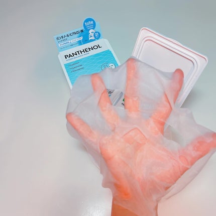 キューブマスク パンテノール/ネイチャーリパブリック/シートマスク・パックを使ったクチコミ(7枚目)