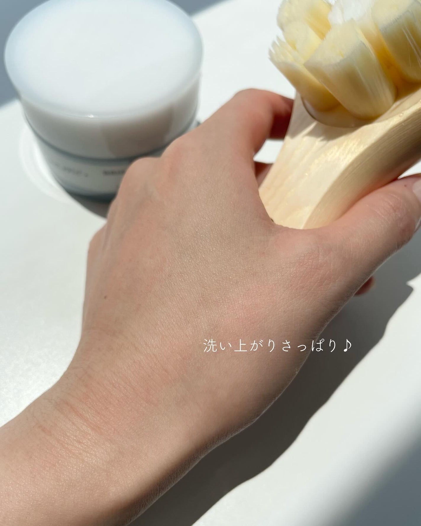 BRIGHTENING WASH/SHIKARI/その他洗顔料を使ったクチコミ(5枚目)