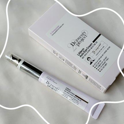 リプダム オートアイクリーム/Dr.Twenty Project/アイケア・アイクリームを使ったクチコミ(4枚目)