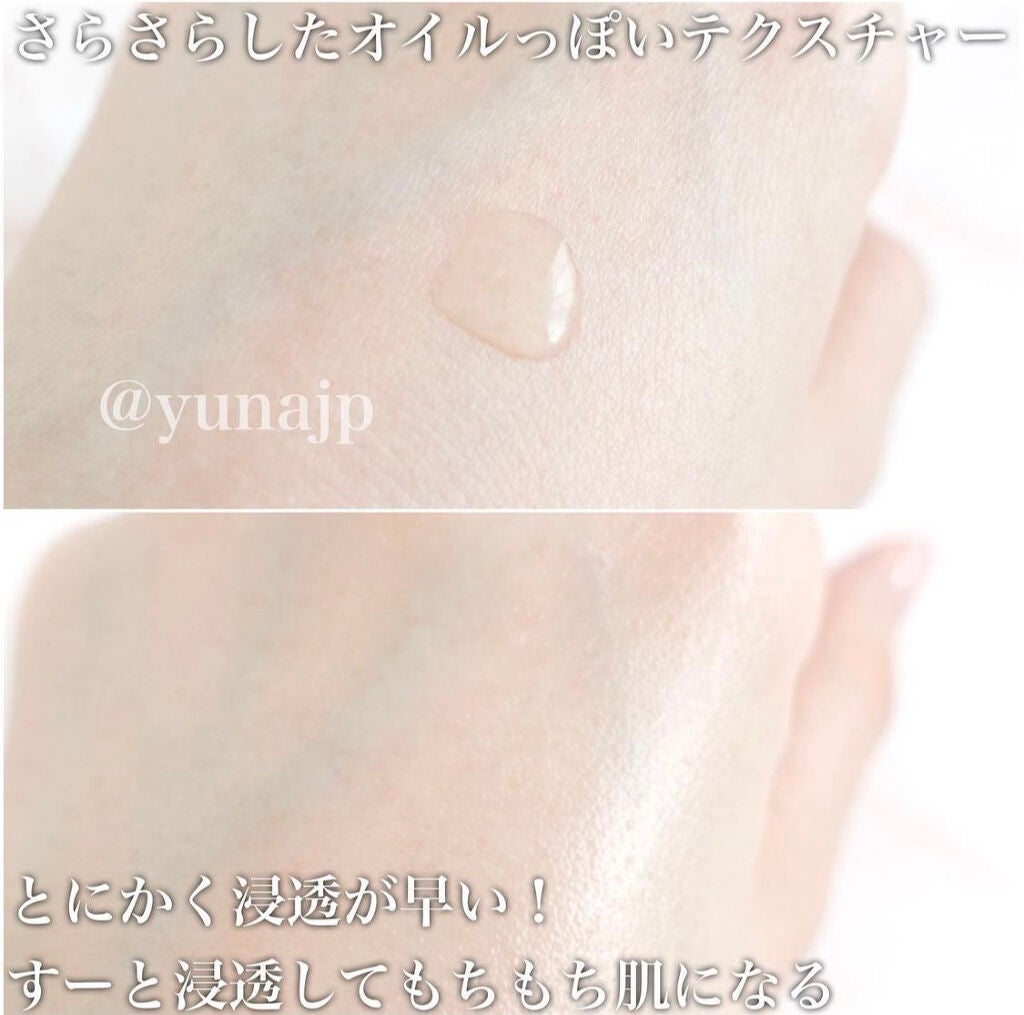 オバジC25セラムNEO/オバジ/美容液を使ったクチコミ(3枚目)