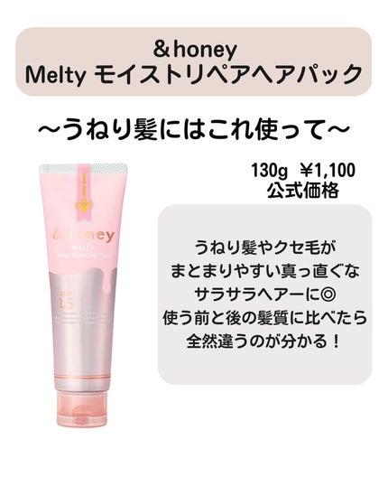 ðºð¬ðµðšðçŸå®¹ã¡ãã£ã¢ on LIPS ãã»ã(@sena_skincare.girl)ä»ã®æçš¿ã¯ãã¡ã..ãïŒ4æç®ïŒ