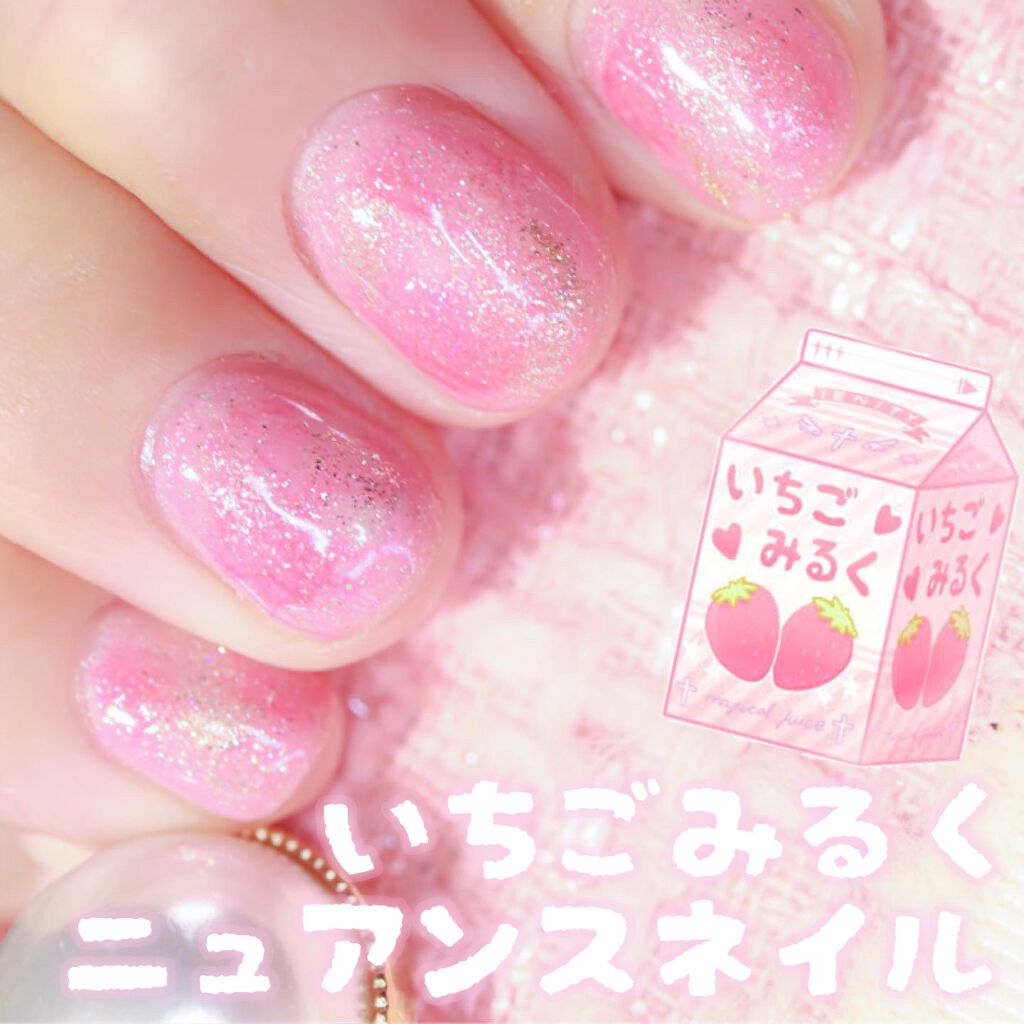 マオジェル24セット残量多 ほぼ未使用maogel マオネイルプレミアム ラメ マオジェル24セット残量多 ほぼ未使用maogel マオネイルプレミアム