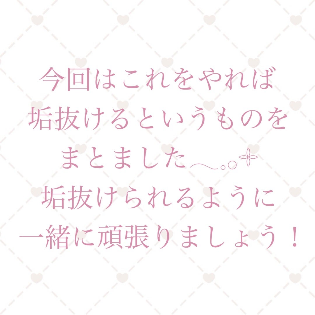 カラフルネイルズ/キャンメイク/マニキュアを使ったクチコミ(2枚目)