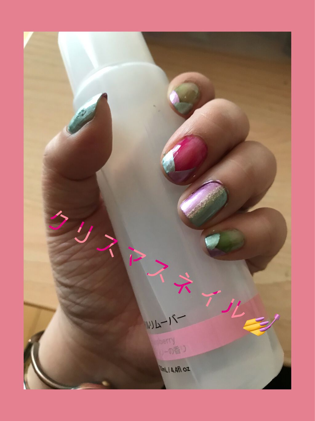 ネイルホリック/ネイルホリック/マニキュアを使ったクチコミ(1枚目)