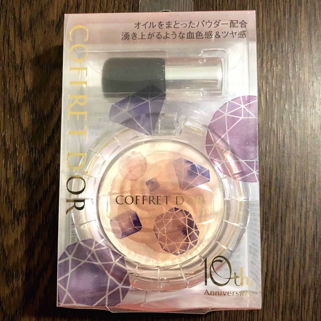 スマイルアップチークスN/コフレドール/パウダーチークを使ったクチコミ(1枚目)