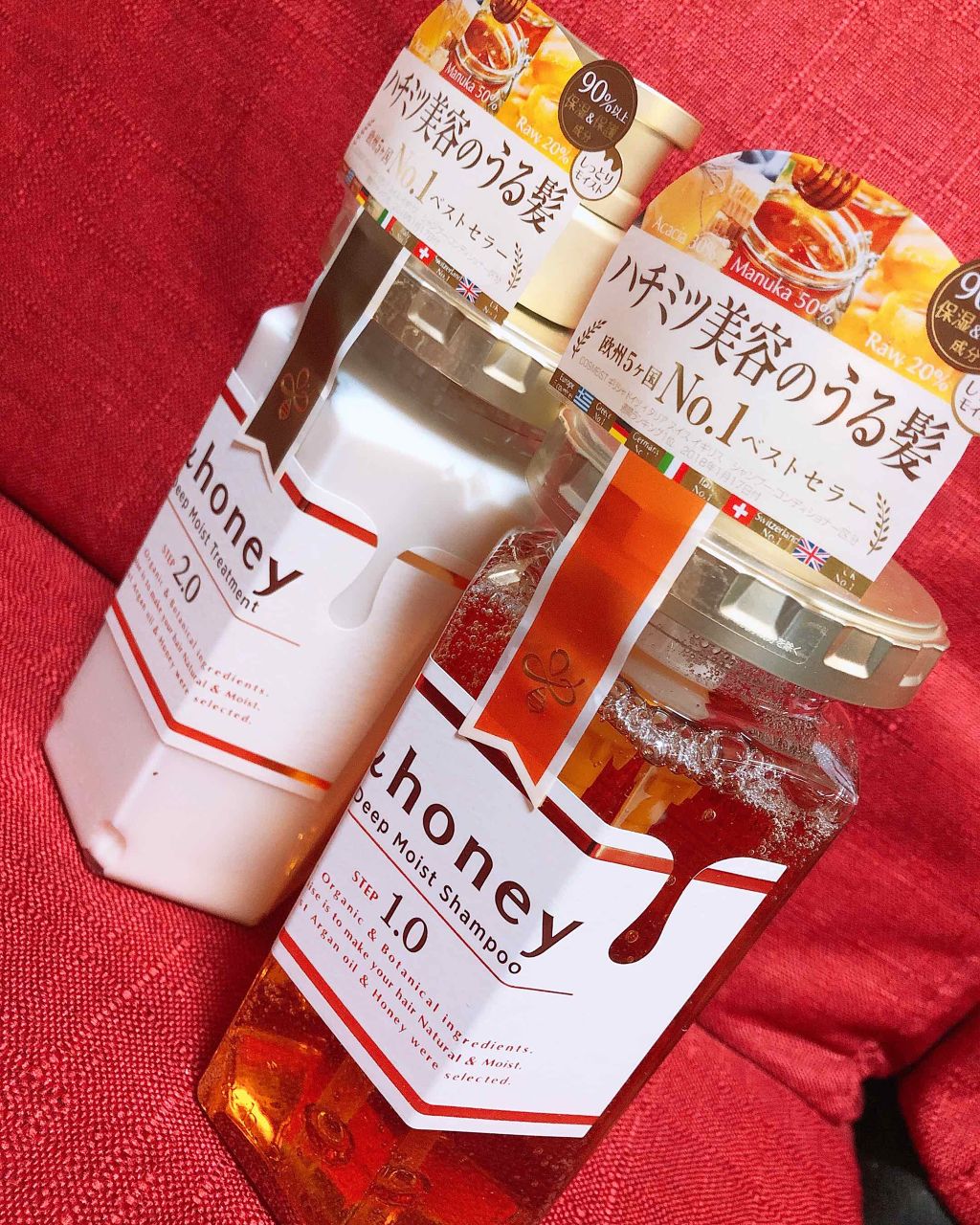 ディープモイスト シャンプー1.0/ヘアトリートメント2.0/&honey/市販シャンプーを使ったクチコミ(1枚目)
