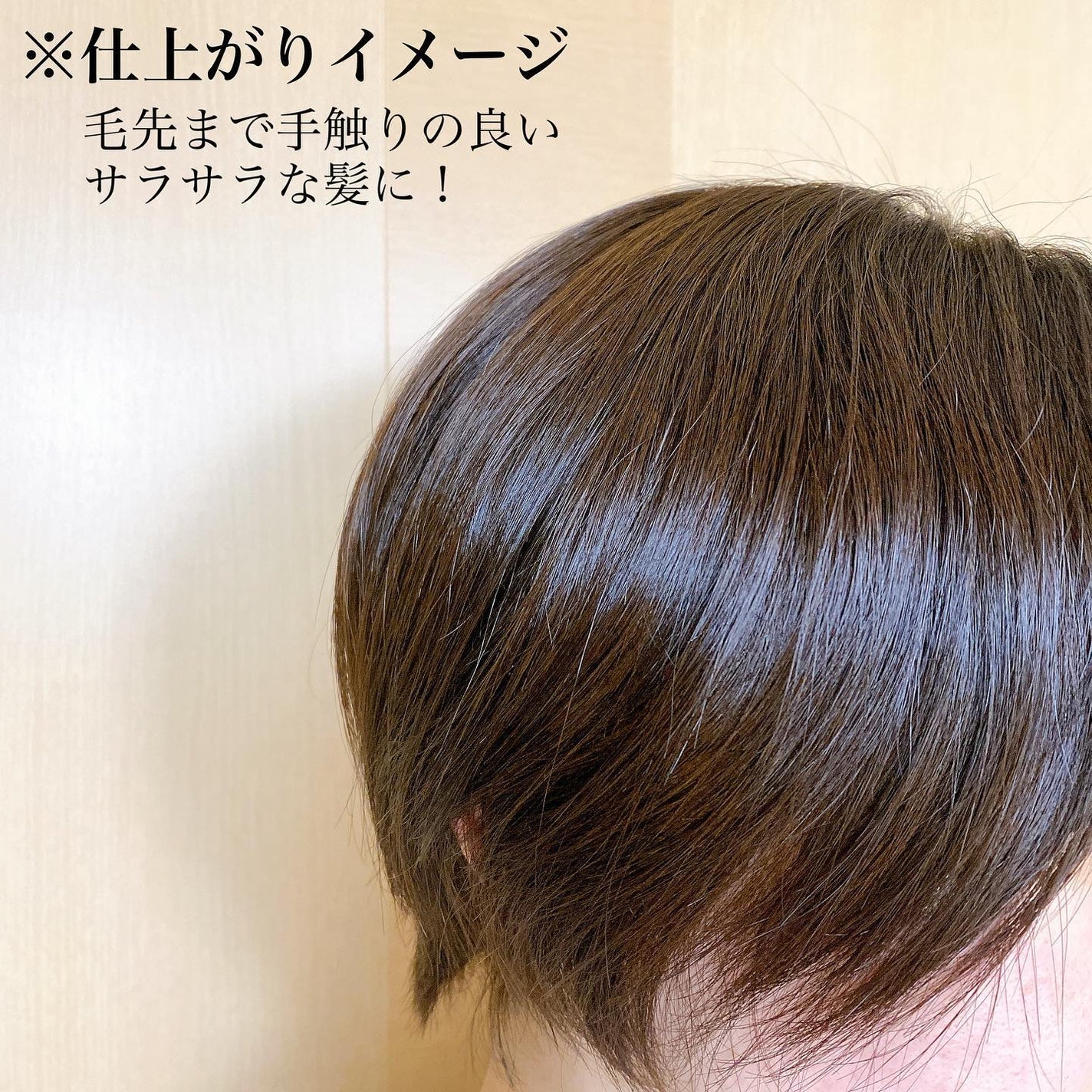 シャンプー/トリートメント SR/CLAYGE/市販シャンプーを使ったクチコミ(4枚目)