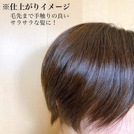 シャンプー/トリートメント SR/CLAYGE/市販シャンプーを使ったクチコミ(4枚目)