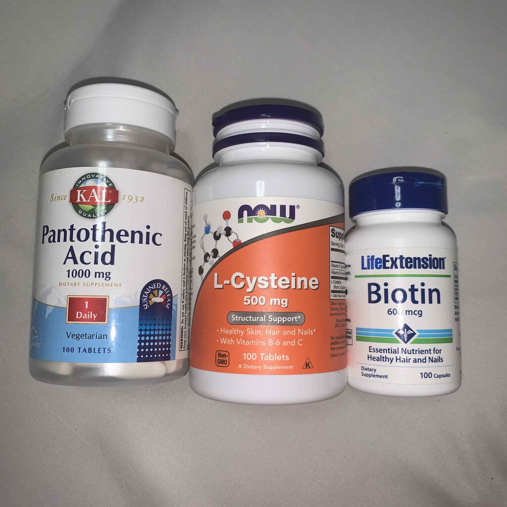 L-システイン/Now Foods/美容サプリメントを使ったクチコミ(3枚目)