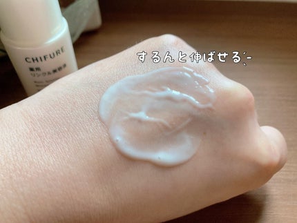 薬用 リンクル美容液/ちふれ/美容液を使ったクチコミ(4枚目)