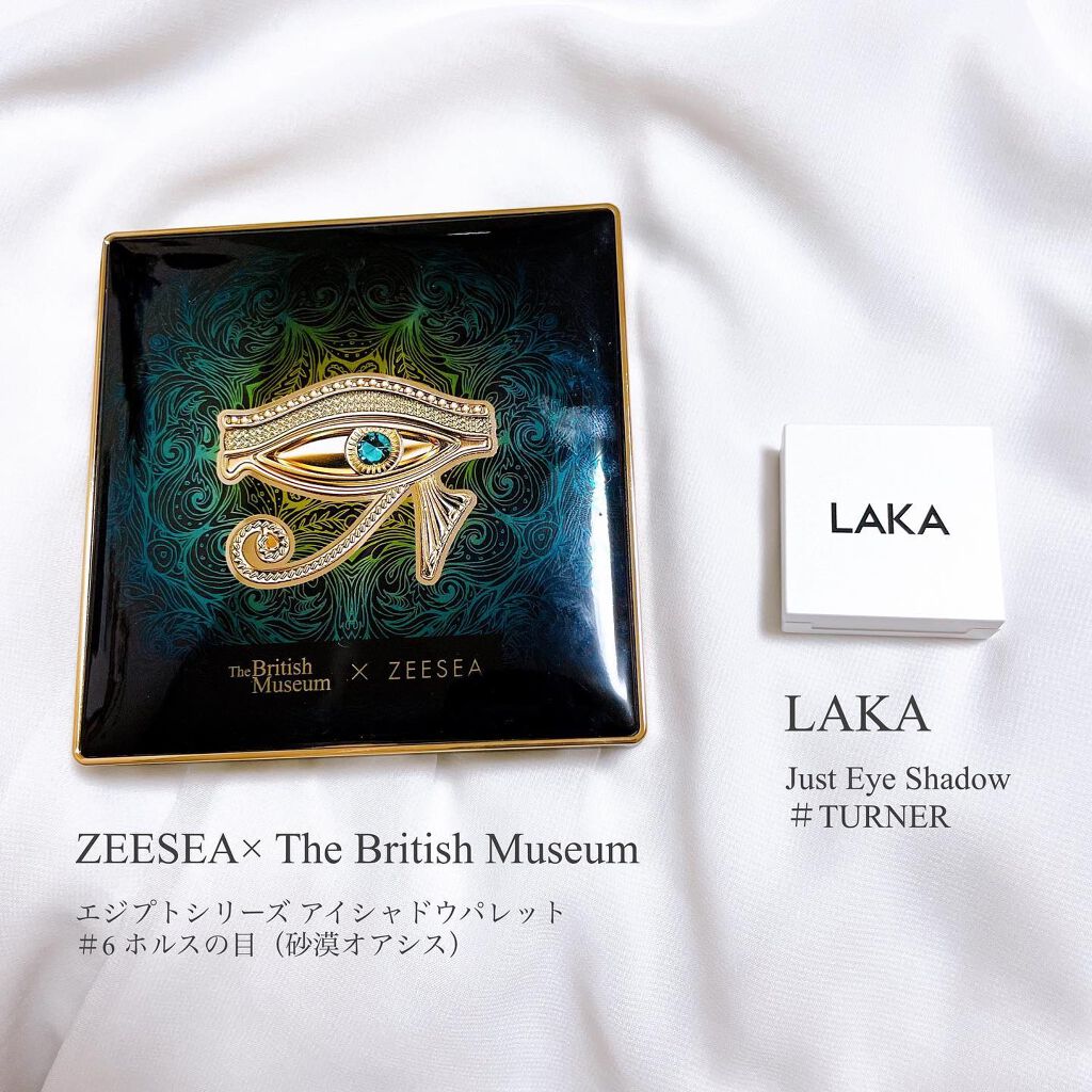 ジャストアイシャドウ/Laka/単色アイシャドウを使ったクチコミ（2枚目）