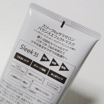 バランスエフェクトシャンプー/トリートメント/スリーク by サラサロン/市販シャンプーを使ったクチコミ(4枚目)
