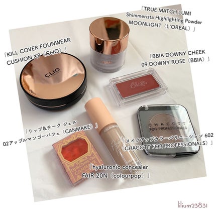 を使ったクチコミ(2枚目)