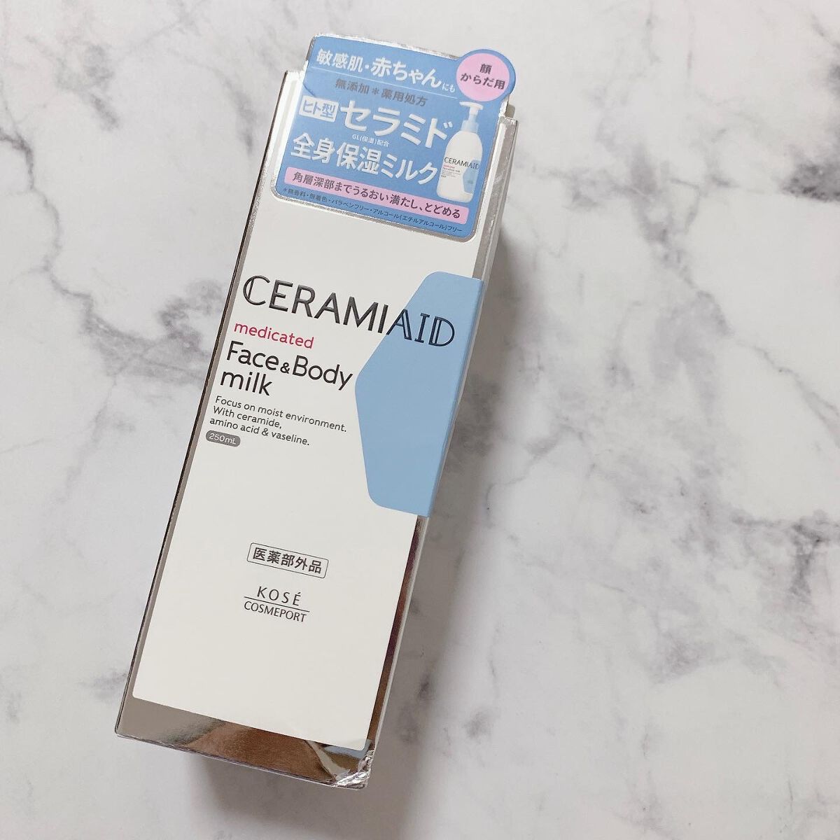 セラミエイド 薬用スキンミルク/セラミエイド/ボディミルクを使ったクチコミ(4枚目)