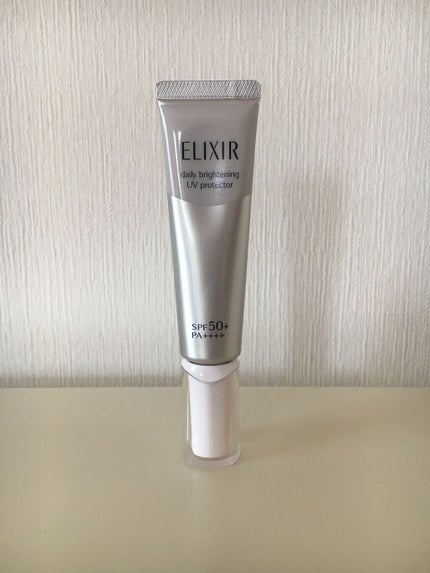 ブライトニング デーケアレボリューション WT+/エリクシール/乳液を使ったクチコミ(2枚目)