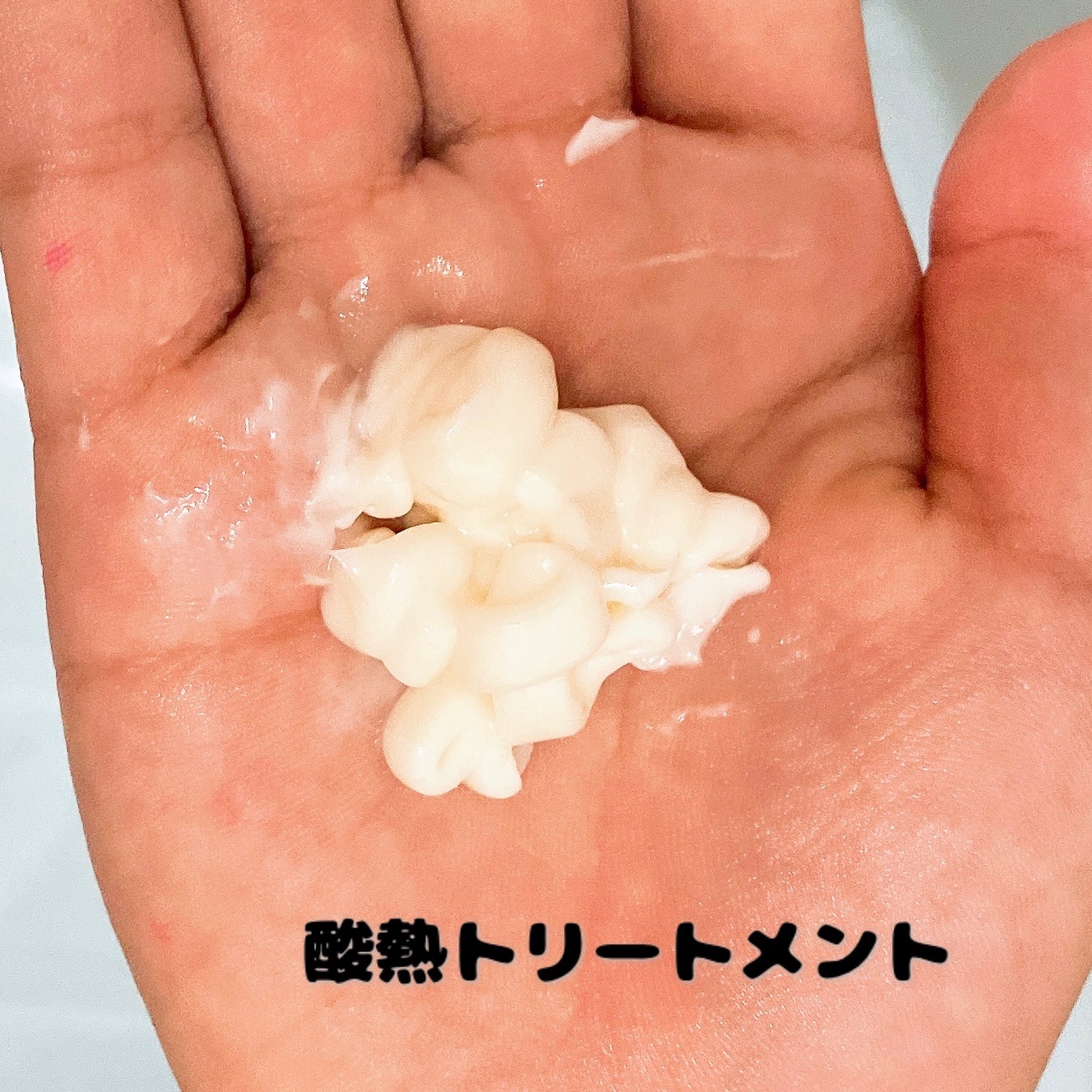 ikamie シャンプー&トリートメント/ikamie/市販シャンプーを使ったクチコミ（3枚目）