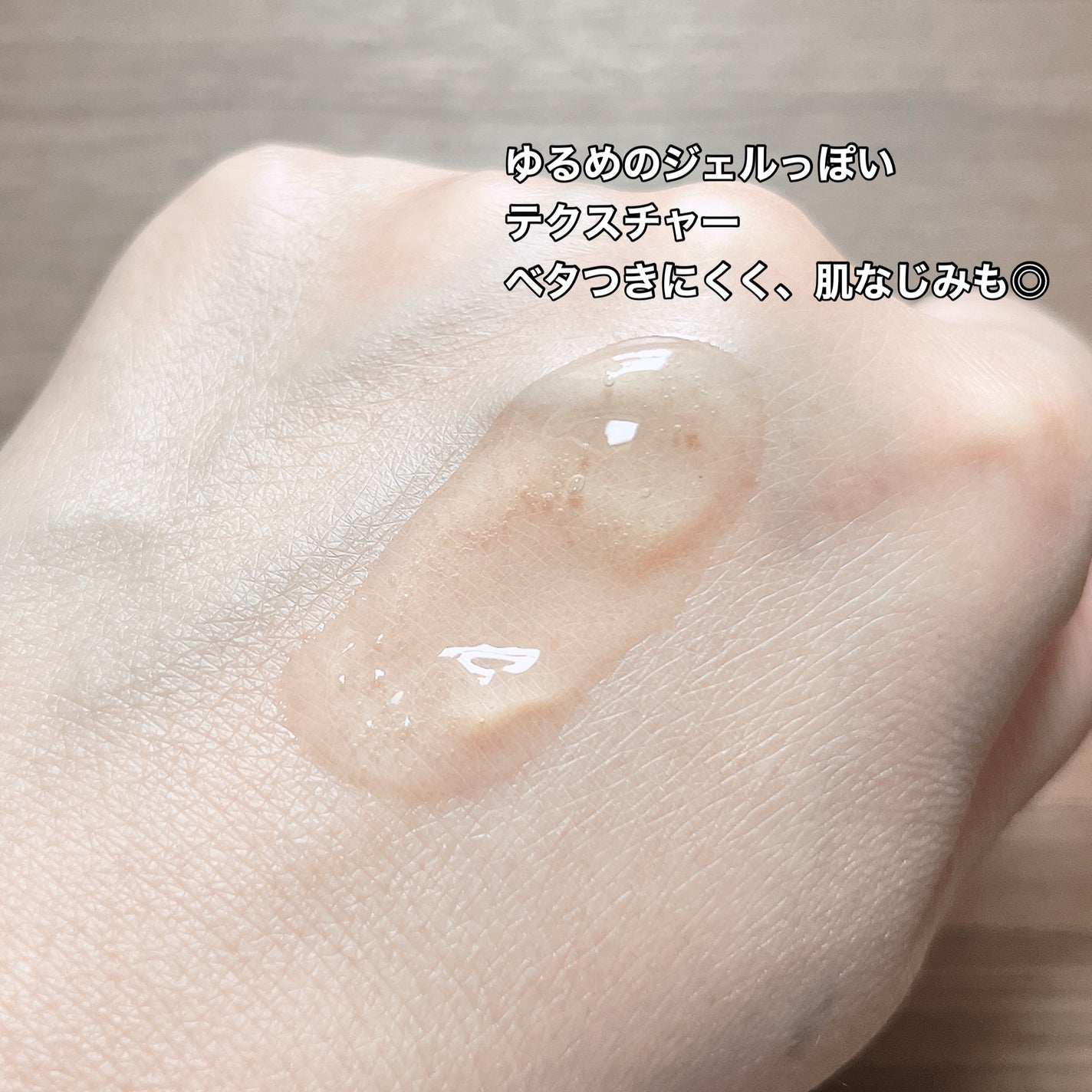 グリーンタンジェリン ビタC ダークスポットケアセラム/goodal/美容液を使ったクチコミ(3枚目)