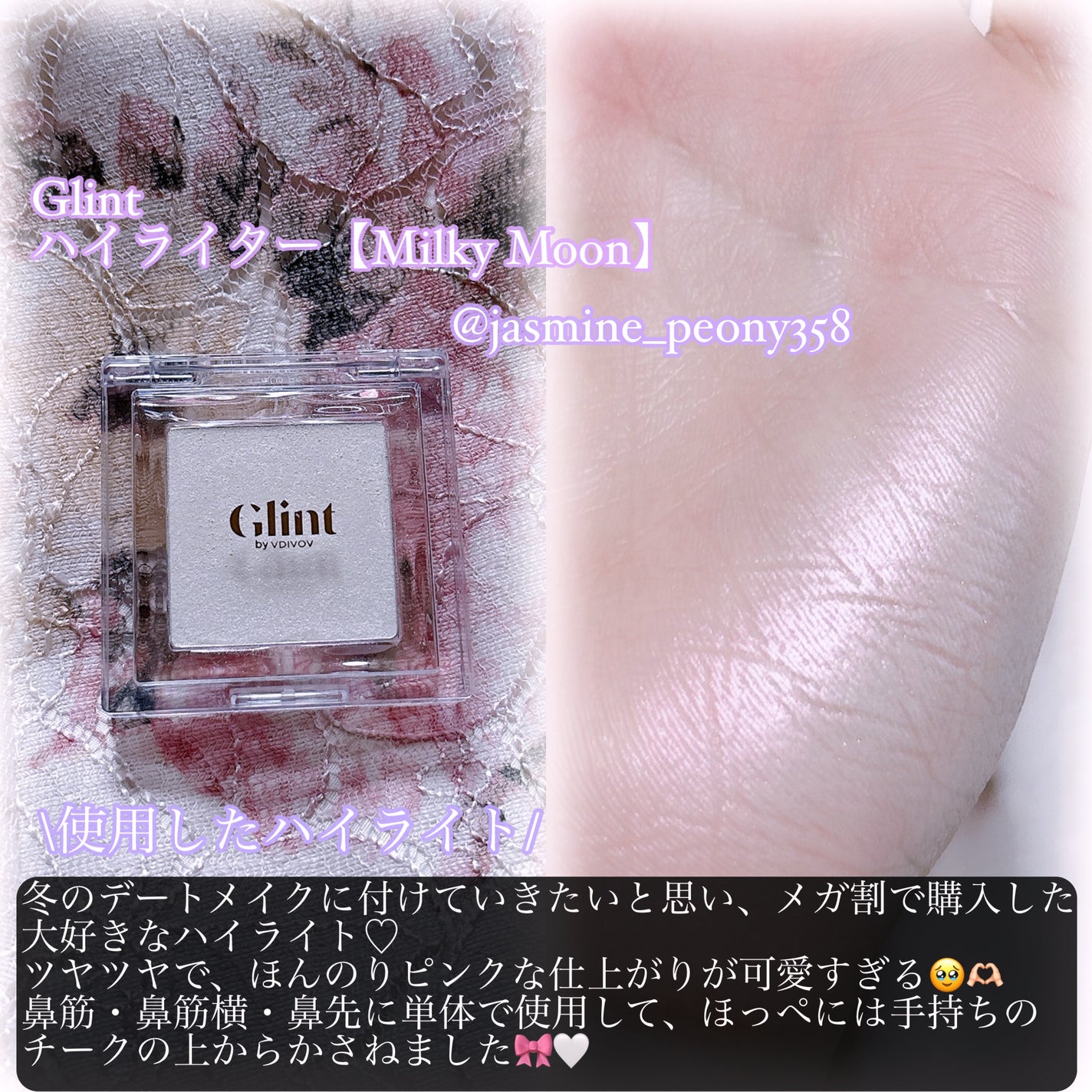 超細芯アイブロウ/CEZANNE/アイブロウペンシルを使ったクチコミ(4枚目)