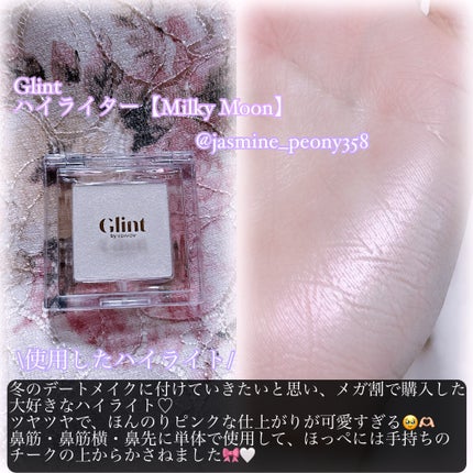 超細芯アイブロウ/CEZANNE/アイブロウペンシルを使ったクチコミ(4枚目)