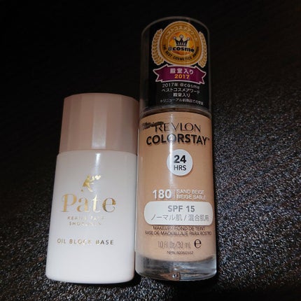 スパークルアイジェム/マクレール/ジェル・クリームアイシャドウを使ったクチコミ(6枚目)