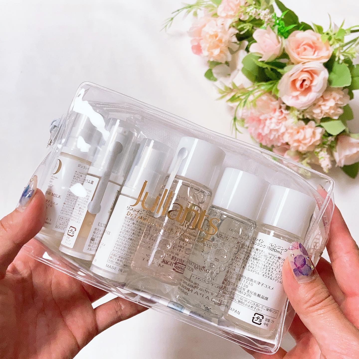 スペシャルトライアルセット/Jullants/トライアルキットを使ったクチコミ（1枚目）