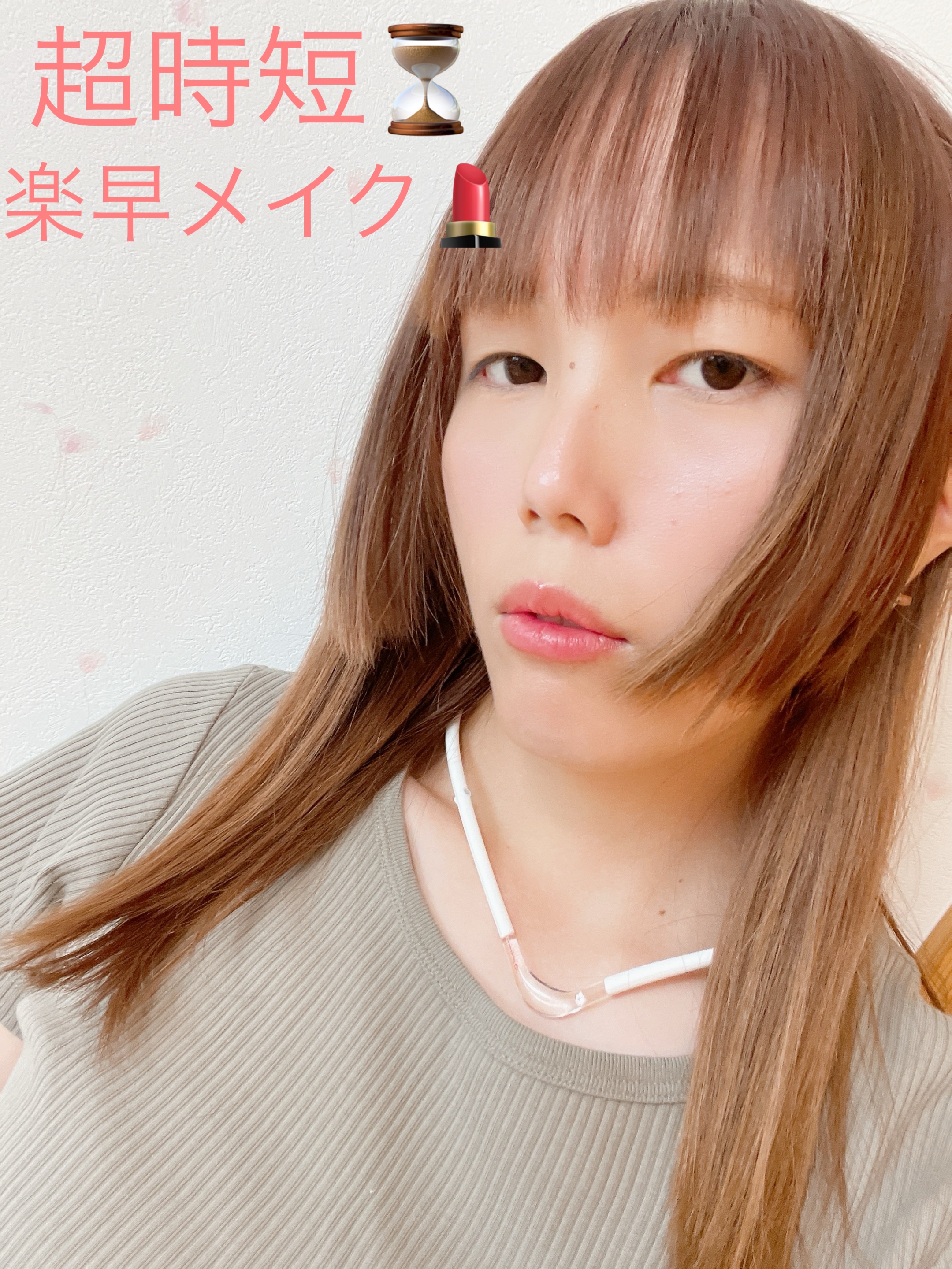 アイムマルチスティック デュアル/i’m meme/シェーディングを使ったクチコミ（1枚目）